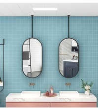 6R吊杆镜子长椭圆美容院浴室镜酒店卫生间镜子悬挂天花板悬空镜子