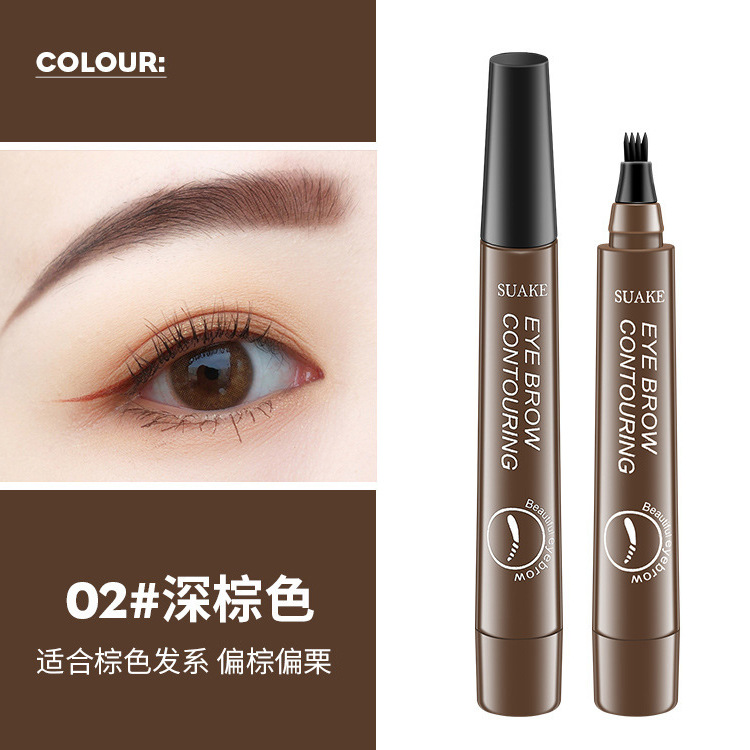 Distinct Look Wild Simulation Four-Head Fork Eyebrow Pencil Four-Claw Liquid Four-Fork Water Eyebrow Pencil Waterproof Smear-Proof