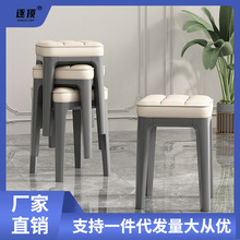 简约客厅凳子实木餐椅家用现代轻奢圆凳梳妆台椅子创意客厅小矮凳