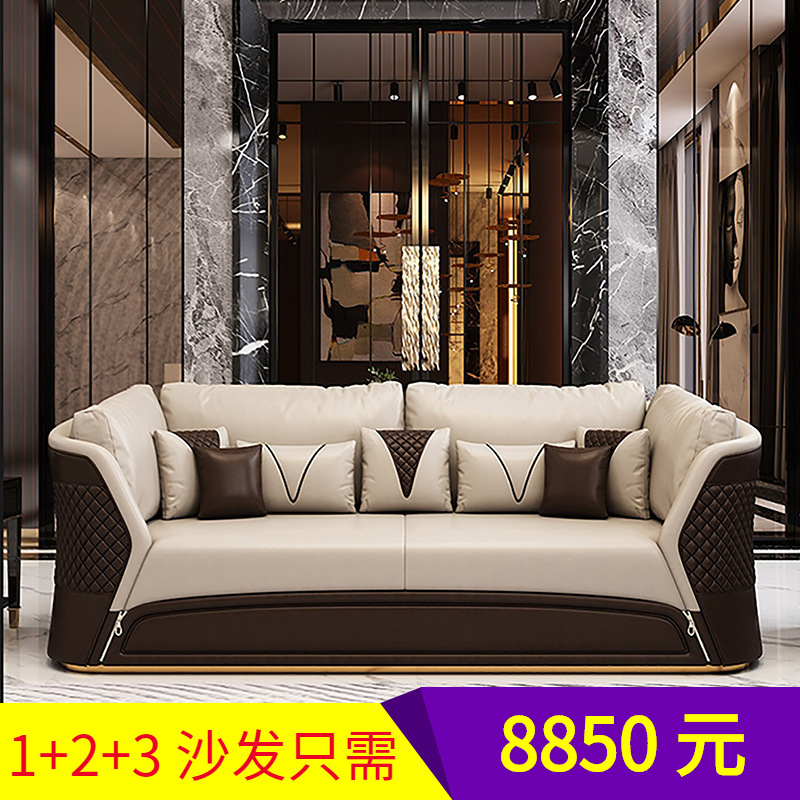 尚品组合沙发-尚品组合沙发批发,促销价格,产地货源 - 阿里巴巴