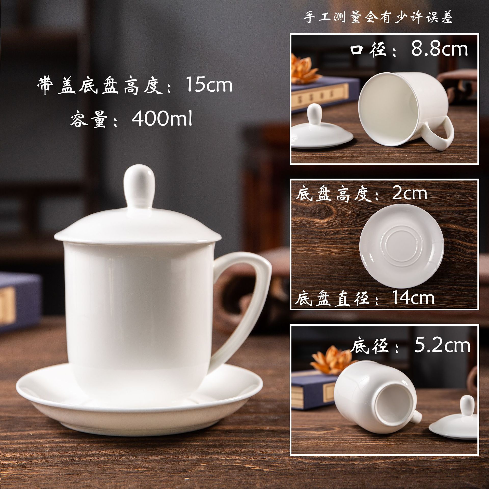 Jingdezhen Custom Ceramic with Lid Office Cup Blue and White Bone China Mug Business Gift Conference Cup Logo Printing