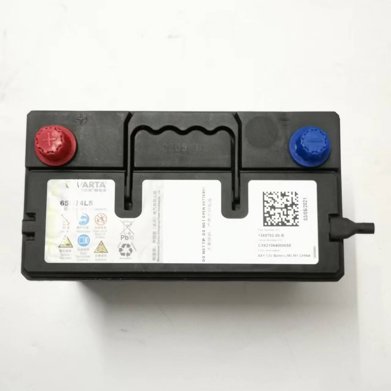 适用特斯拉model3/y点火启动小电池蓄电池电频1585792-00-a