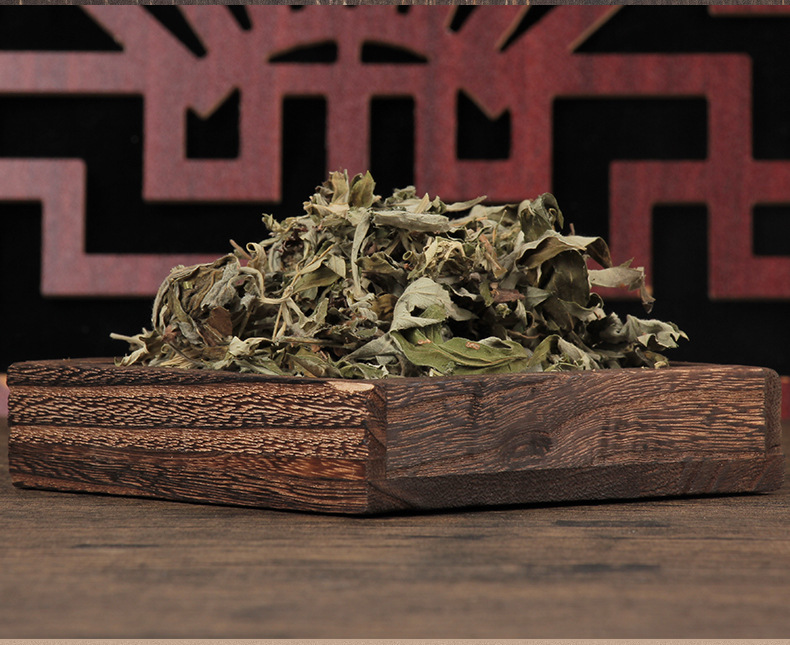 南阳厂家20g装艾草包 端午艾草泡脚洗澡足浴干艾叶 纯艾草 叶批发