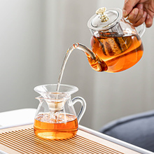 ID3L透明玻璃茶具套装家用泡茶茶壶简约现代耐热红茶功夫茶器茶杯