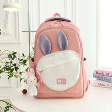 新款可爱兔双肩包包女款学生书包小众百搭休闲大容量旅行背包