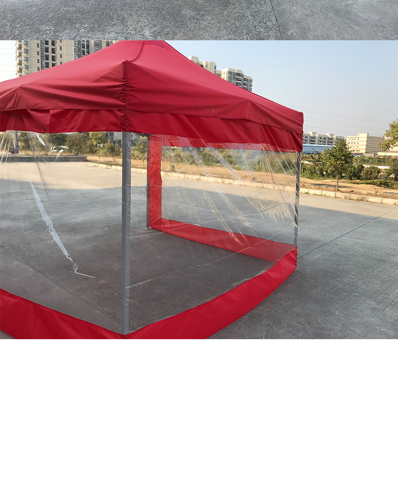 户外广告帐篷可印字拉环式加粗折叠3x3四角摆摊大伞3米遮阳棚雨篷