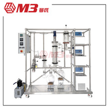 M3曼氏 短程一级至6级分子蒸馏器 小试型中试型 精油提取设备装置