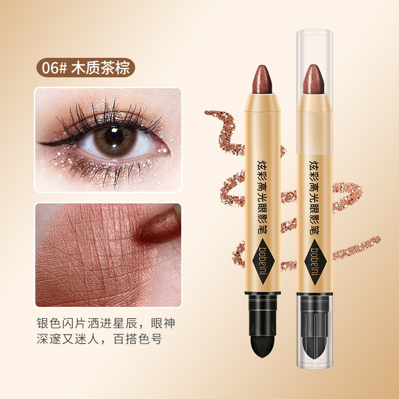 Berbeini Magic Color Shining Highlight Eyeliner Pen Pearlescent Thin and Glittering Repair Brightening Double-Headed Smudger One Touch Molding