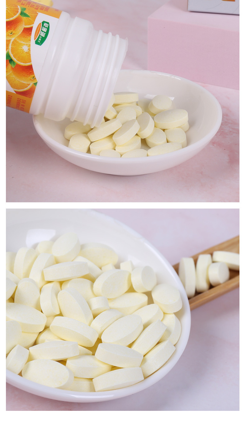 氨基酸葡萄糖钙片厂家批发贴 牌压片糖果中老年成人青年少年钙片