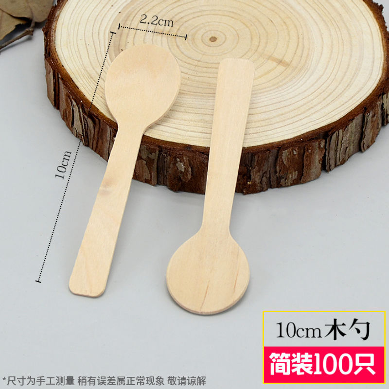 Small Wood Spoon Disposable Wooden Knife, Fork and Spoon Ice Cream Spoon Western Food Wooden Fork Wood Knife Dessert Spoon Free Shipping Wholesale