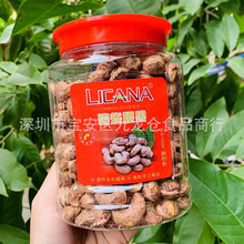 批发 LICANA利可纳碳烧腰果坚果炒货年货干果果仁休闲零食品400g