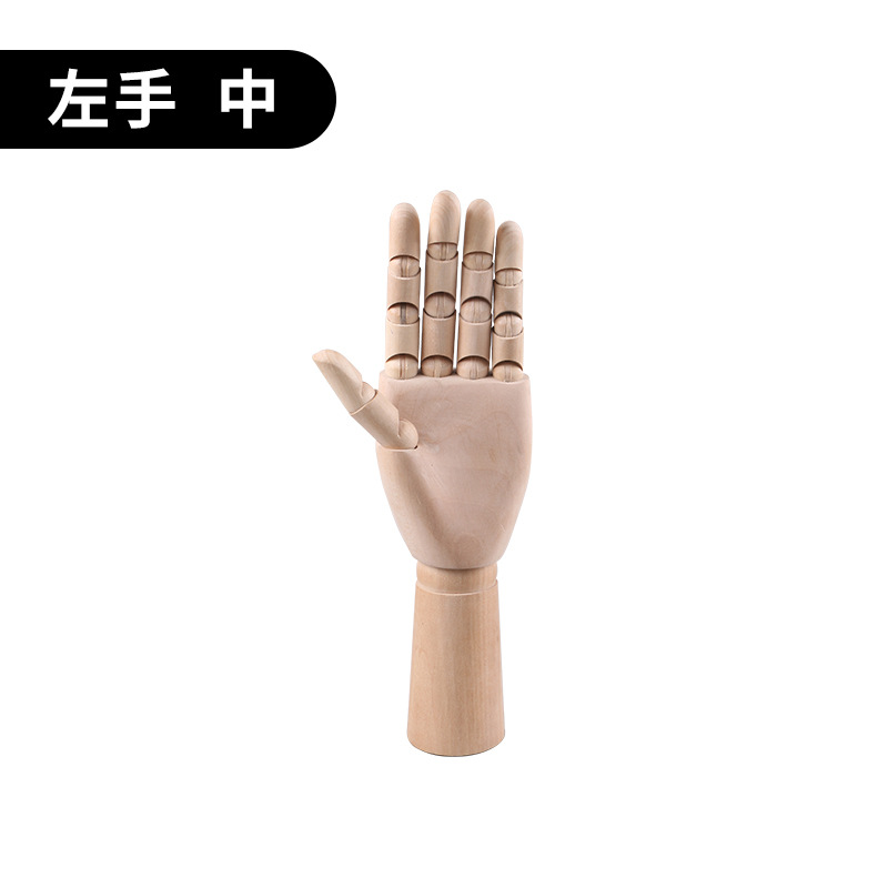 12-Inch Wooden Hand Puppet Joint Movement Flexible Imitation Human Body Art Copy Sketch Ornaments