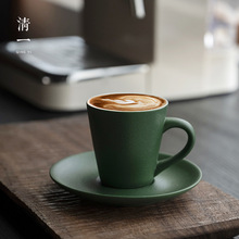 一件代发丨森林绿简约陶瓷浓缩咖啡杯 日式espresso手冲/意式小杯