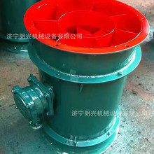 FBY-5.5轴流风机 矿用隔爆型压入式对旋轴流局部通风机 YBT通风机