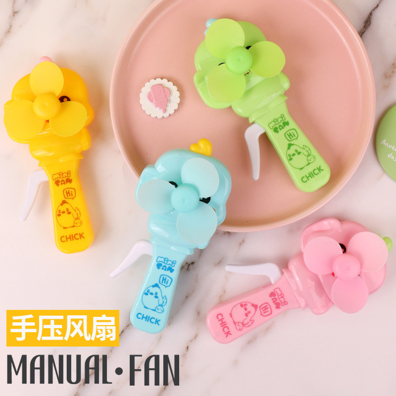 Small Cute Chicken Hand Pressure Fan Portable Children's Handheld Cartoon Fan Promotional Gifts Factory Direct Sales