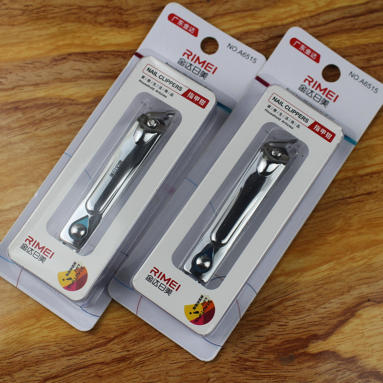 金达日美a6515大斜口指甲钳 家用指甲剪刀不锈钢美甲修甲刀