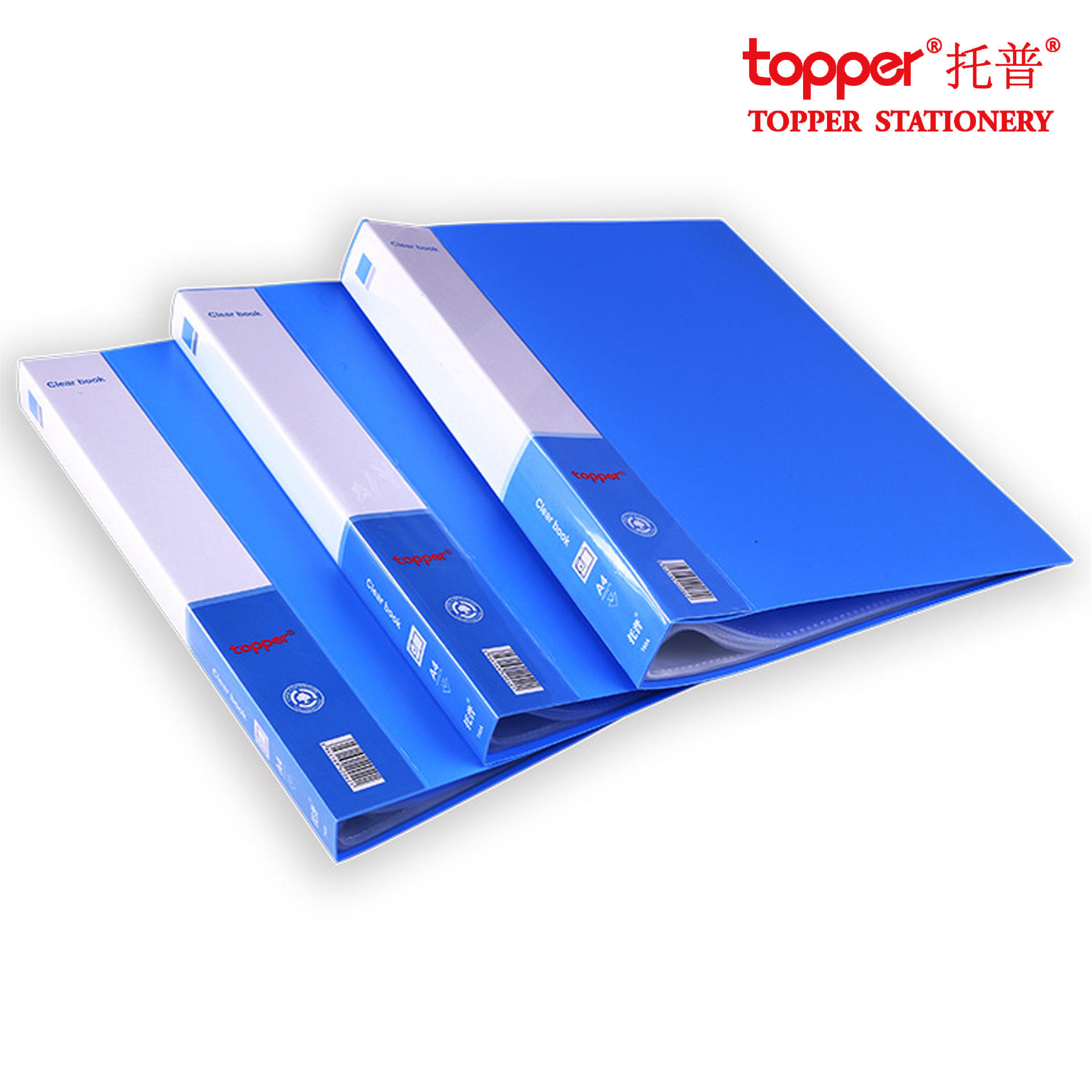 透明塑料文件册学生试卷资料夹a4资料册多规格活页文件夹定制