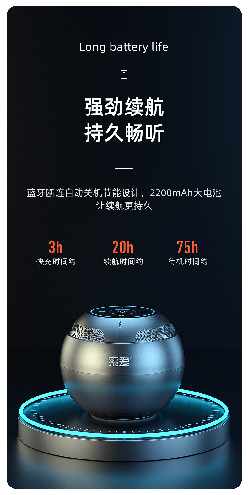 索爱s35max无线蓝牙音响plus插卡迷你电脑音箱车载低音炮批发