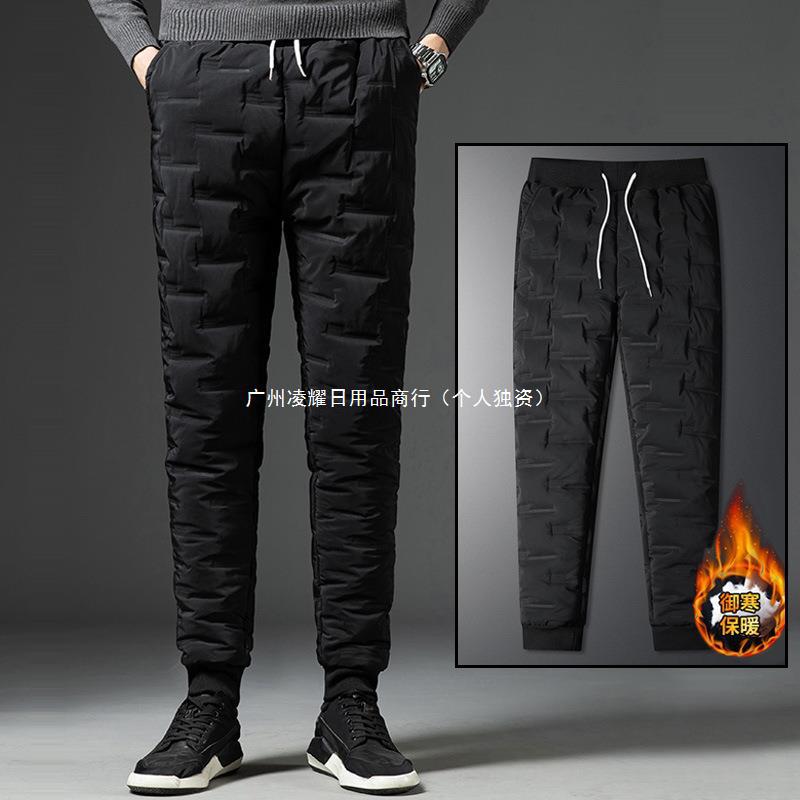 羽绒棉裤男冬季外穿加绒加厚压胶长裤户外运动保暖束脚男士休闲裤