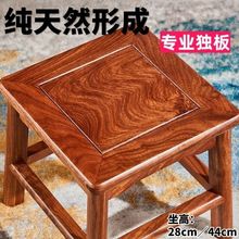 7W红木凳子刺猬紫檀小方凳花梨木矮凳实木换鞋凳休闲板凳四方凳木