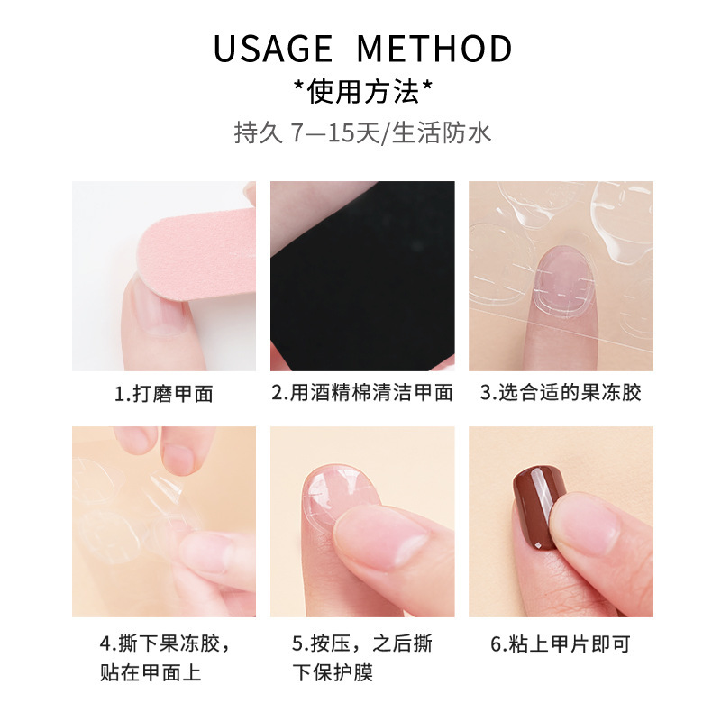 2023 Foreign Trade Exclusive for Nail Tips Wholesale Wearable Nail Stickers Wear Soft Armor 30 Pieces Wholesale