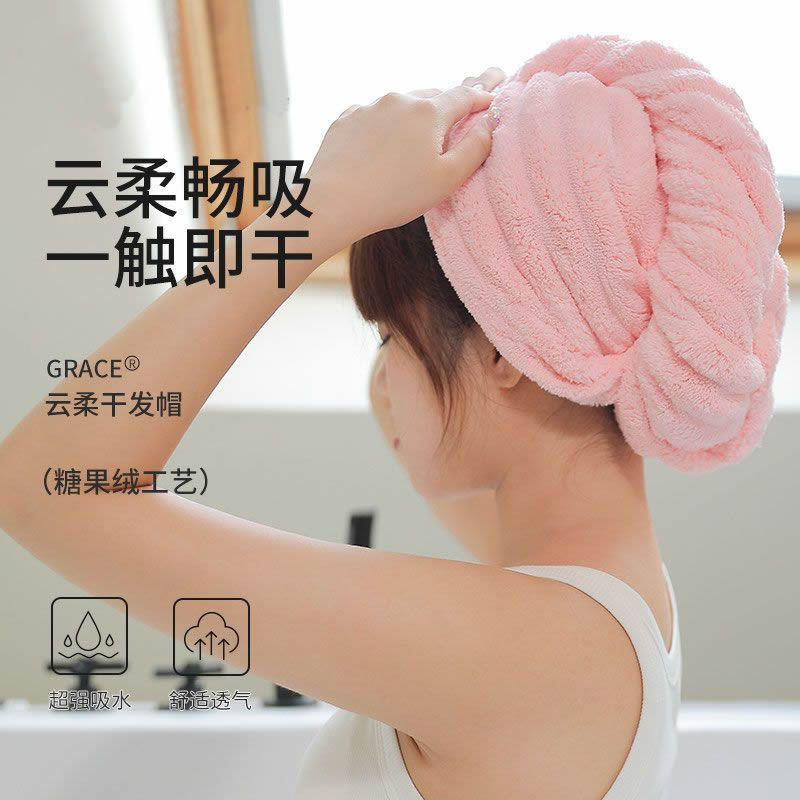 Independent Thickened Candy Bar Coral Velvet Hair-Drying Cap Women's Adult Headcloth Quick-Drying Soft and Strong Absorbent