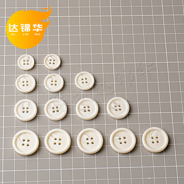 纽扣尺寸形状颜色花色价格(元)库存进货数量0粒|0元评价订购说明内容