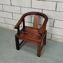 老船木实木靠背椅休闲椅餐椅办公椅船舵椅四方凳太师椅围椅主人椅