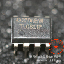 圣邦威原装   SGM8428	SGM8428YTS14G/TR	 TSSOP-14  新年份