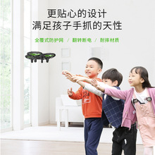 SYMA司马X26 小飞侠红外线定高充电避障遥控飞机飞行儿童玩具航模