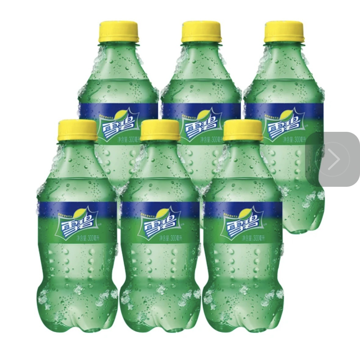 雪碧300ml 【6瓶】-阿里巴巴