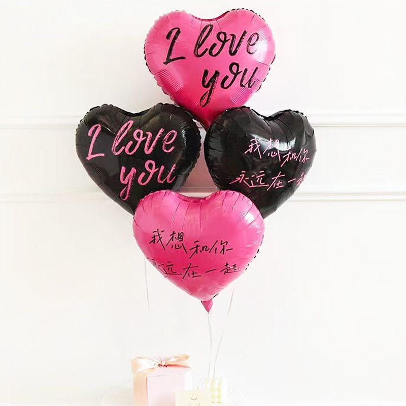 七夕情人节520爱心气球纪念日桃心心型婚房装饰布置喜庆场景拍照