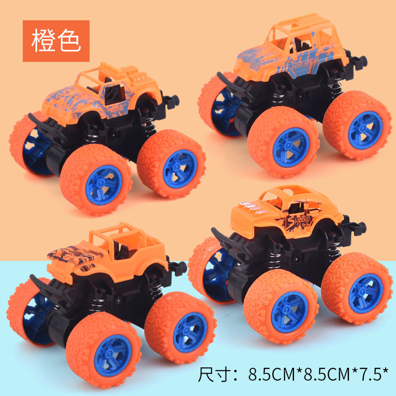 Children's Toy Excavator Inertia Four-Wheel Drive Stunt off-Road Vehicle Boy Toy Car Children Stall Wholesale Factory