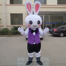 动漫毛绒小兔子活动宣传公仔道具兔侍应装扮布偶卡通人偶服装衣服