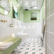 摩洛哥牛油果绿卫生间花砖厨房瓷砖小清新阳台地板砖绿色浴室墙砖