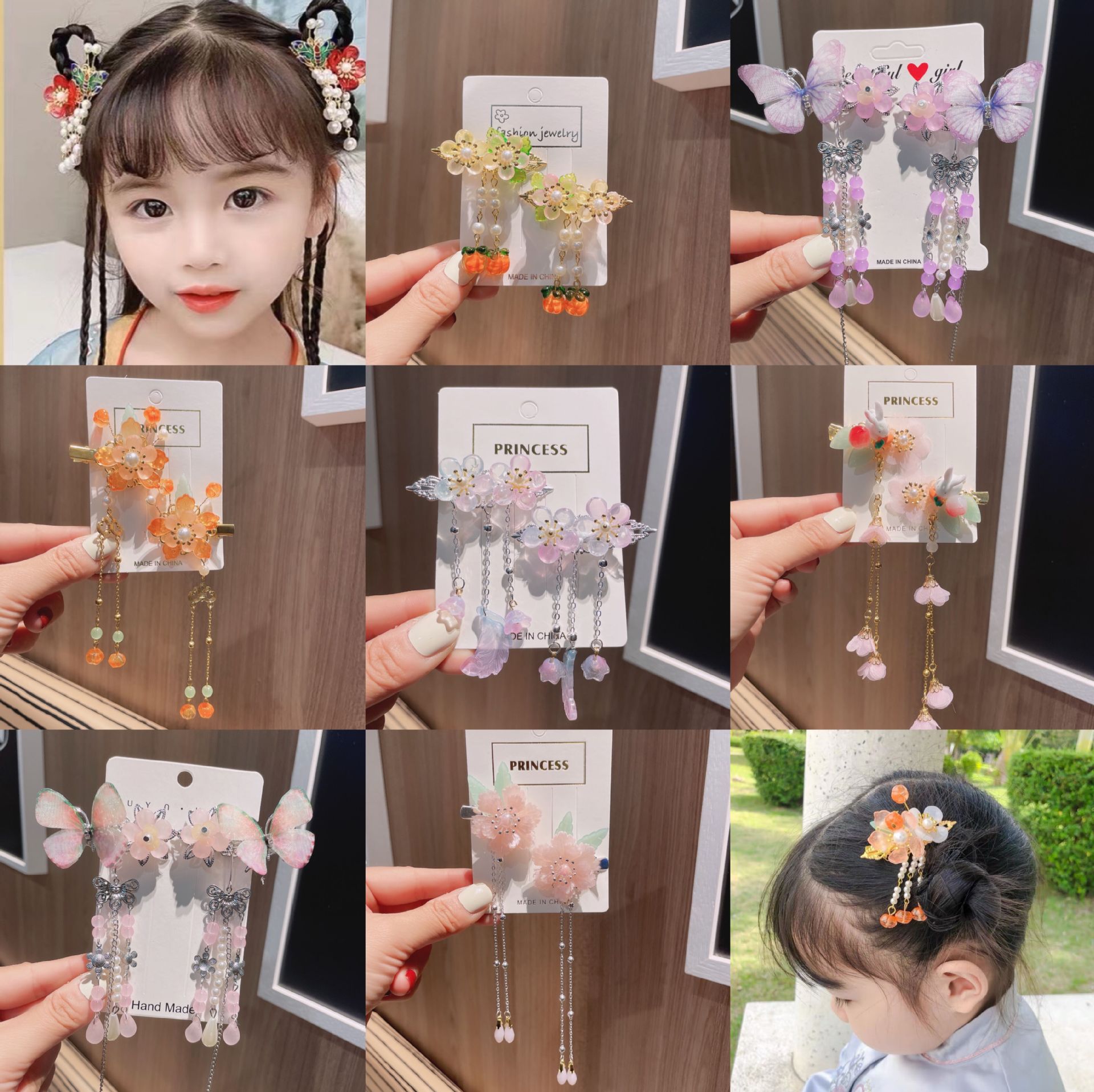 中国风汉服儿童发饰步摇蝴蝶结头饰夹子古风公主发卡女童发夹饰品