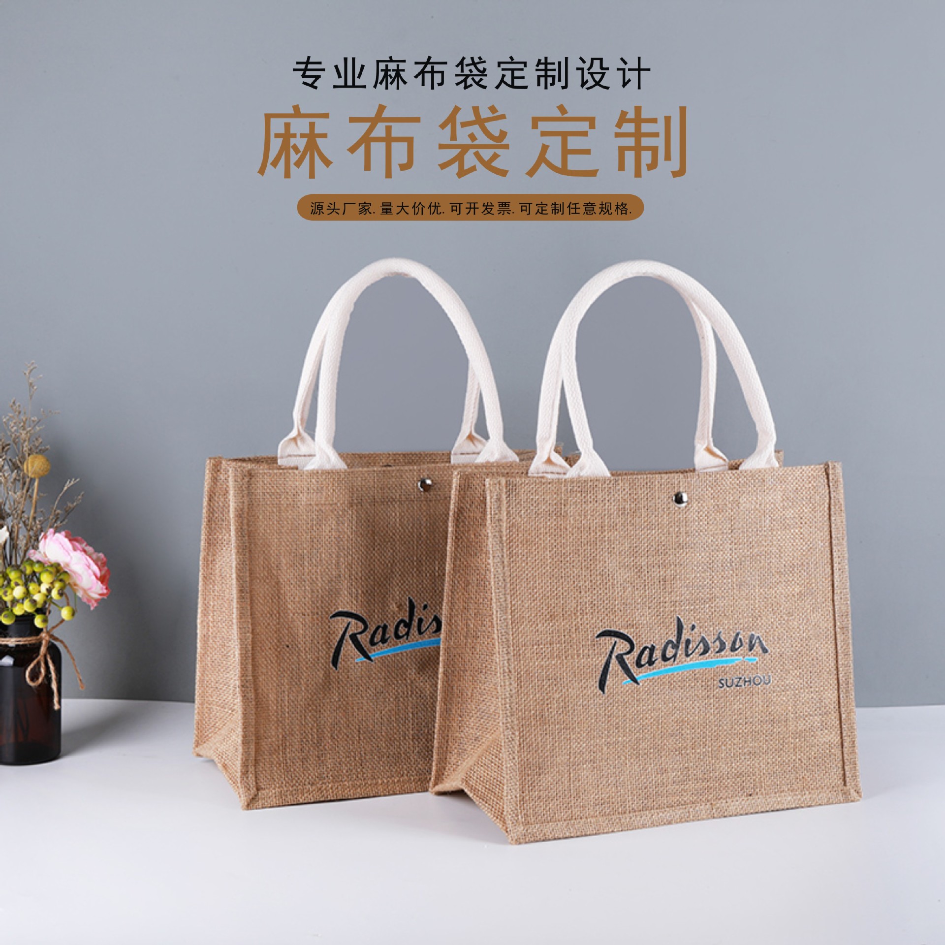 Sack Customized DIY Hand-Painted Vintage Cotton Linen Hessian Cloth Tote Bag Linen Wine Bag MUJI Linen Bag