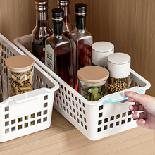 家用桌面篮子收纳筐宿舍书桌厨房分类整理盒镂空塑料杂物储物篮