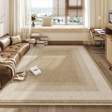 法式仿羊绒地毯满铺大面积沙发茶几地毯家用耐磨易打理客厅地毯