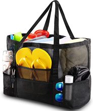 亚马逊沙滩包网布沙滩袋8口袋卫浴包玩具收纳包大容量网眼镂空包