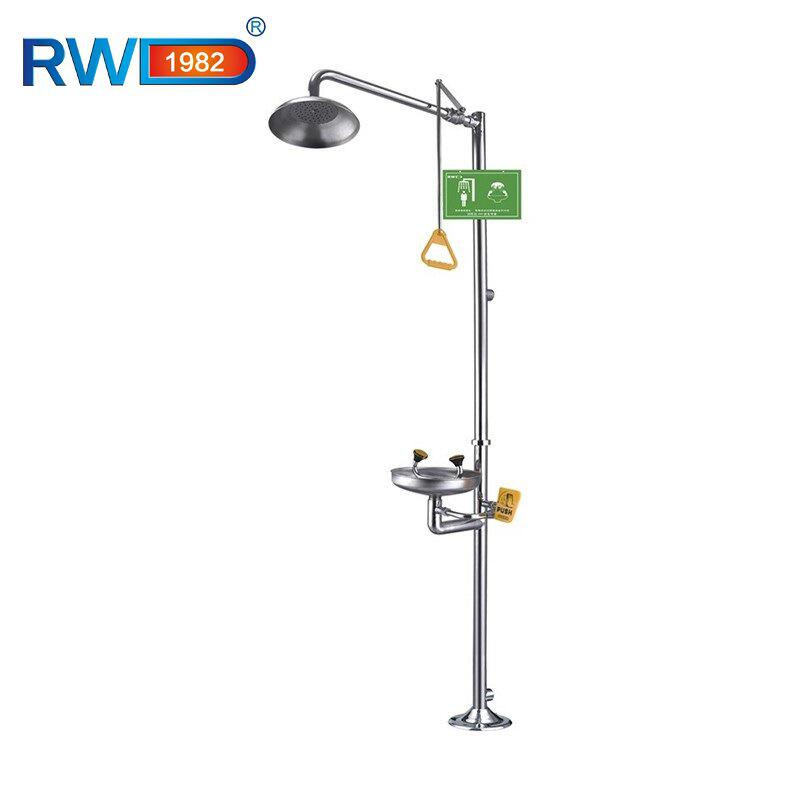 润旺达 wjh0358 复合式洗眼器 快接式 全304不锈钢