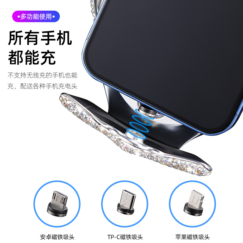 Full Diamond 2022 New Car Car Phone Holder Universal Wireless Charger Multifunctional for Navigator Automatic Opening and Closing Fast Charging