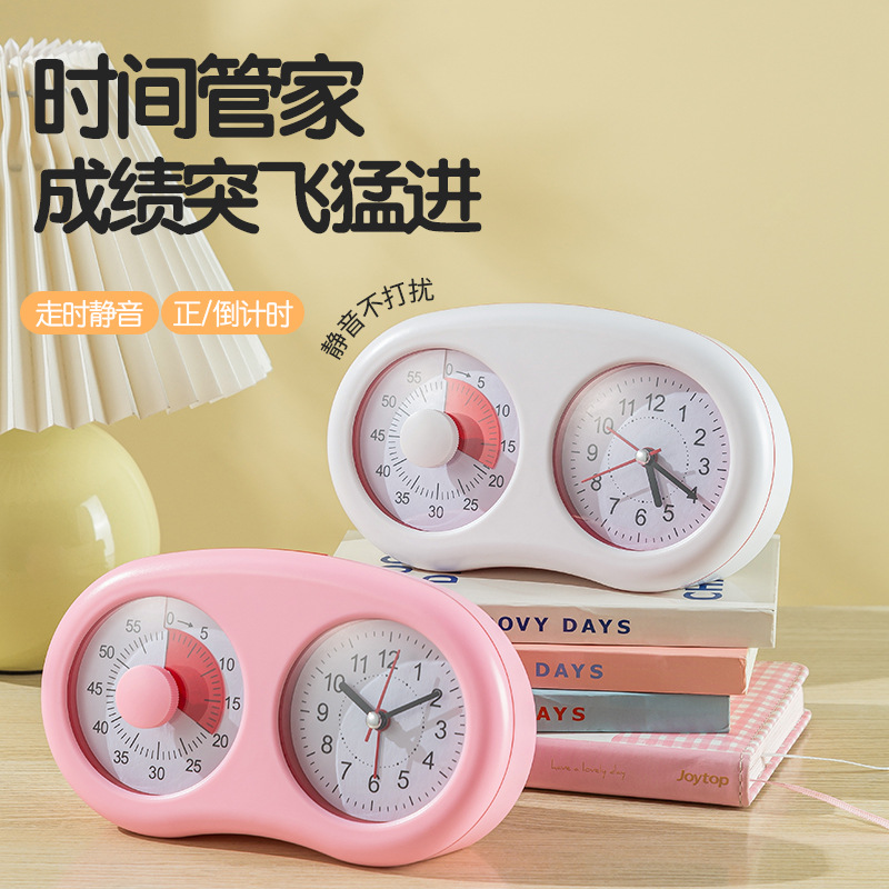 hengda visual timer children learn mute self-discipline timing office time manager walking alarm clock