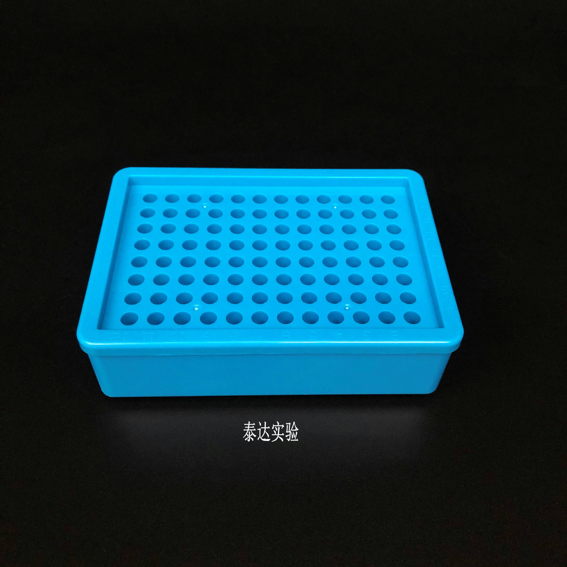 2ml离心管 96孔实验室用生物试管冰盒0.2ml八连管pcr带试剂-阿里巴巴