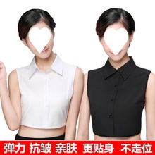 假领子女娃娃领毛衣装饰女士韩版百搭新款蝴蝶结春秋冬衣服假衣领