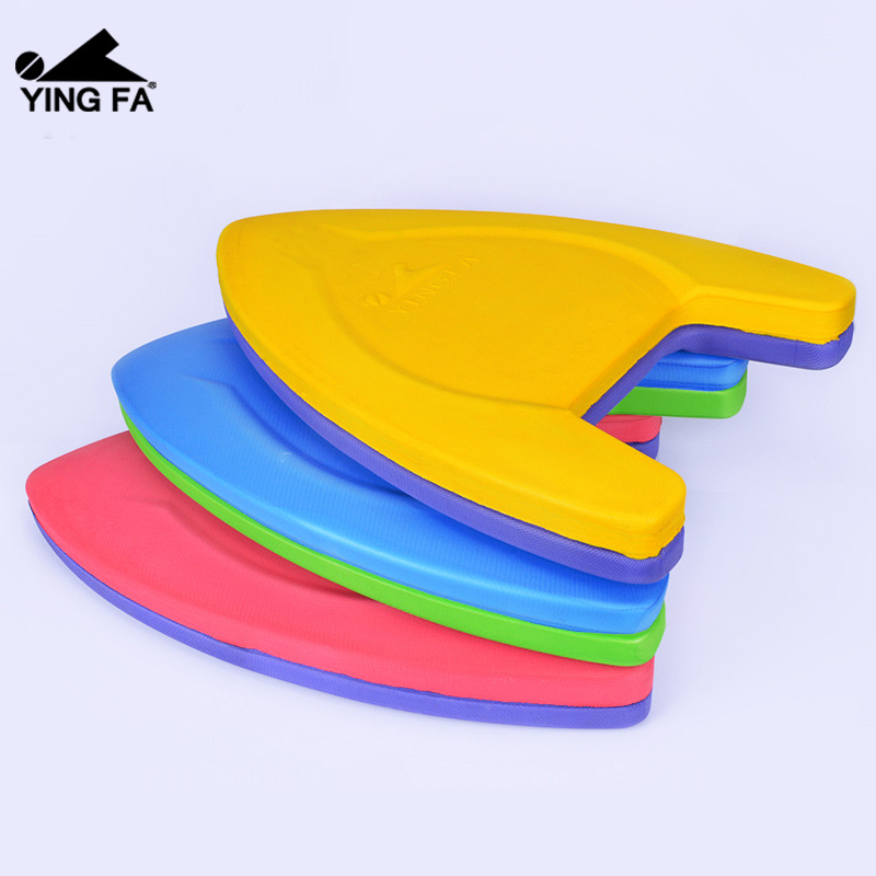 浮板浮力板 a字打水板浮板 八字板儿童背漂 学习游泳装备