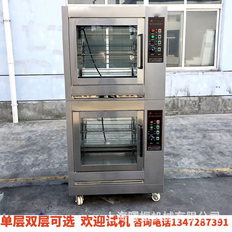 烤鸡腿电烤鸡炉
