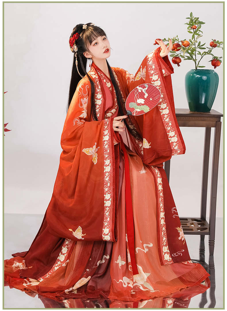 秋季新款凤蝶汉服女中国风红色齐腰交领大袖衫日常古装宋制三件套