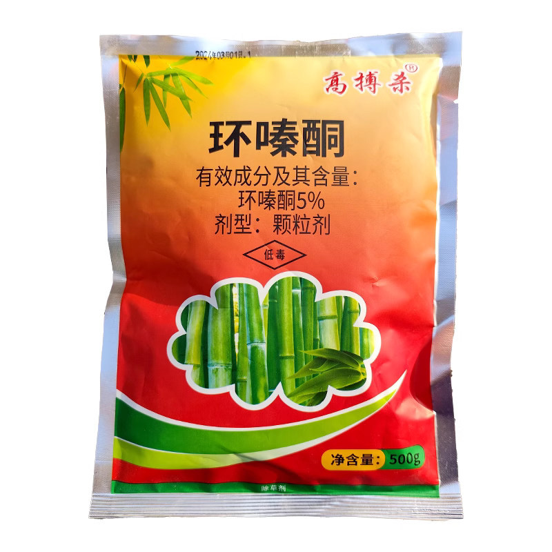 500克 高搏杀 5%环嗪酮颗粒剂环瑧垌环嗪哃环嗪铜 农药荒地除草剂