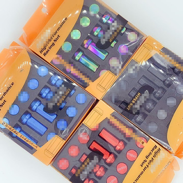 适用丰田马自达比亚迪别克轮毂螺丝帽锻钢轮胎防盗螺母改装-阿里巴巴